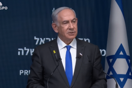 Netanyahu anunţă că va candida pentru un nou mandat de prim-ministru la următoarele alegeri